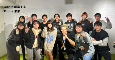 メインビジュアル