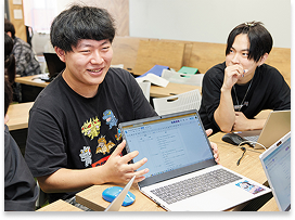 授業紹介
